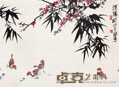 关山月  梅竹雀 立轴 58×78cm